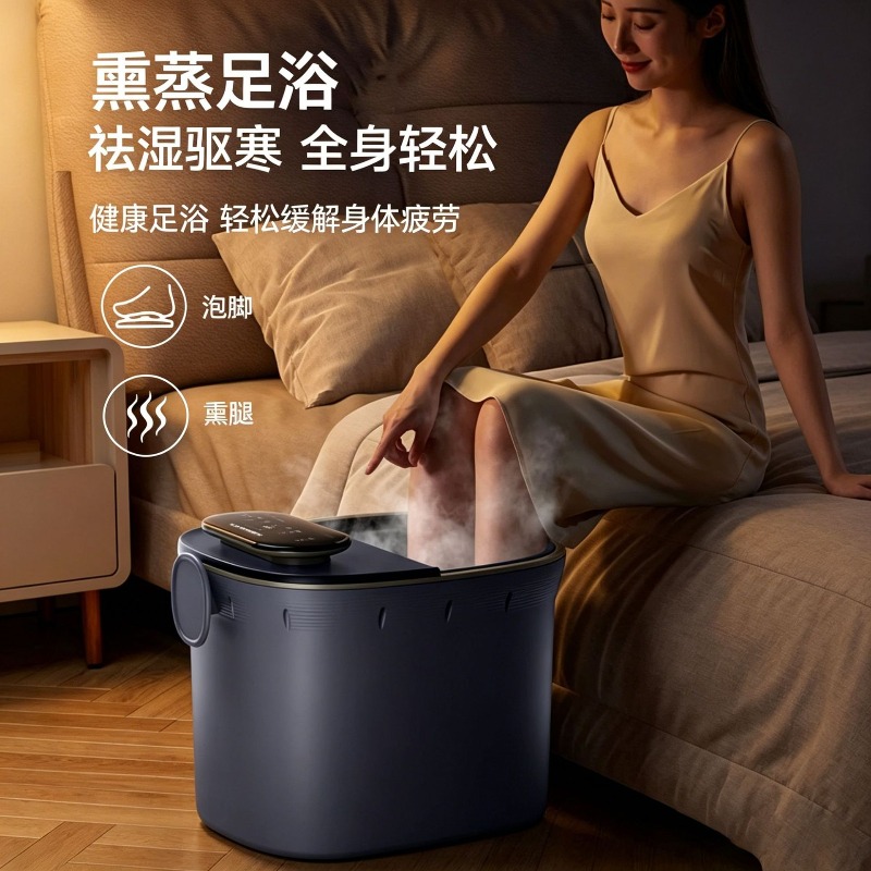 Electric Foot Bath Bucket, Aut - огляд і ціна Spa & Wellness Zámeček Petrovice