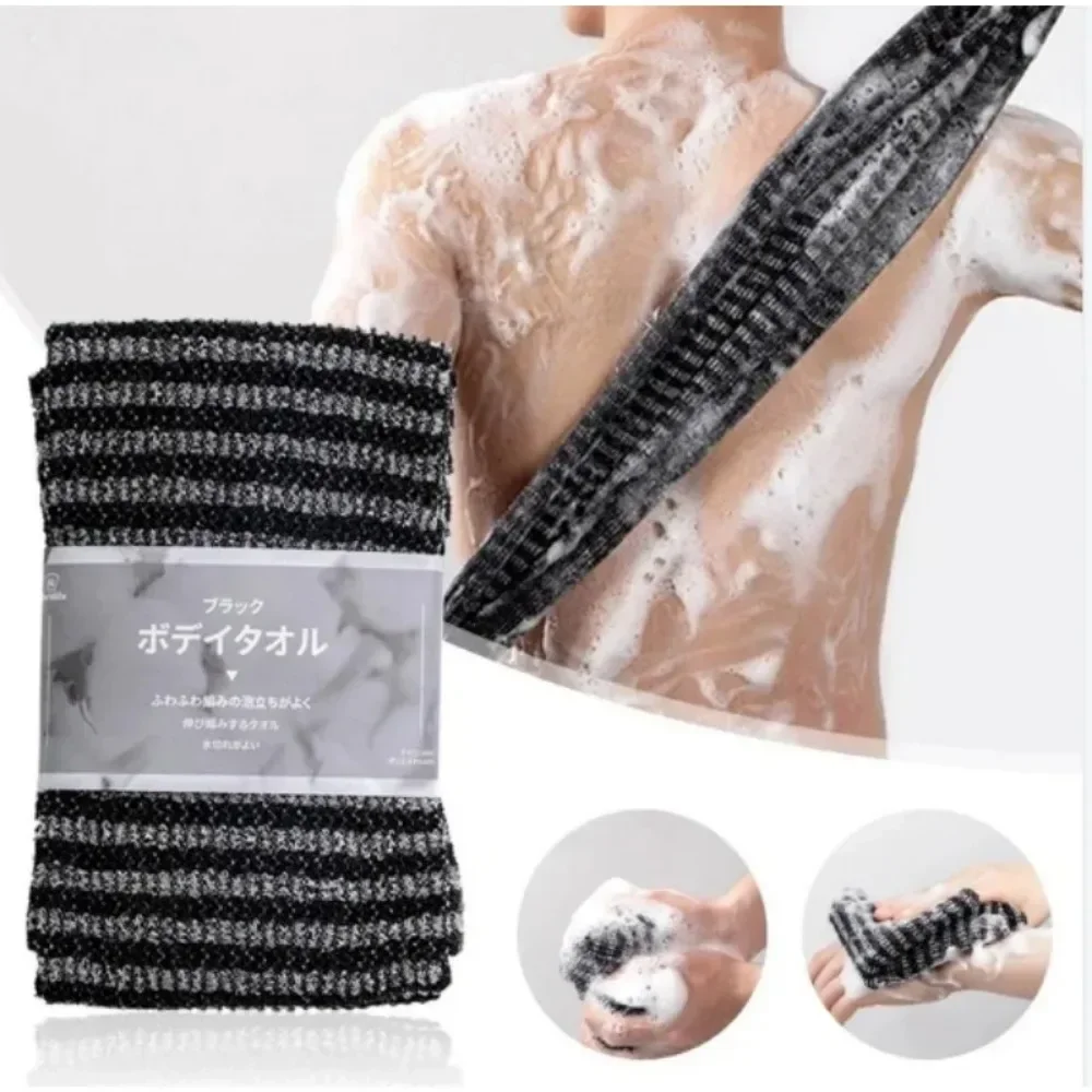 Japanese Rubbing Washcloth Bat - огляд і ціна Dry Brush Body